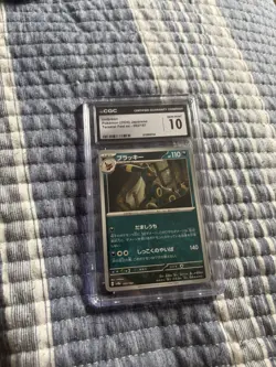 CGC 10 GEM MINT Umbreon 092/187 Terastal Festival SV8a Japanese Pokemon Card - Image 1