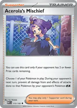 Trainer - Item & Pokemon Tool, Pokemon Cards, Pokemon TCG Listing 1 - Image 1