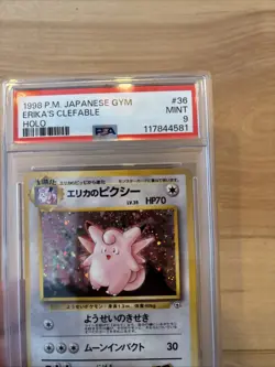 Erika's Clefable 1998 Japanese Pokemon Gym #36 Holo PSA 9 half hidden SWIRL - Image 4