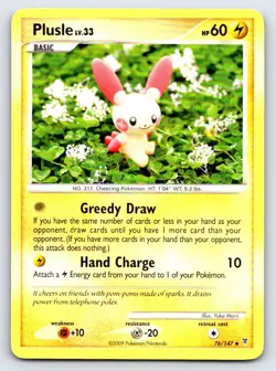 Plusle 76/147 Uncommon Supreme Victors Pokemon Lightly Played - Image 1