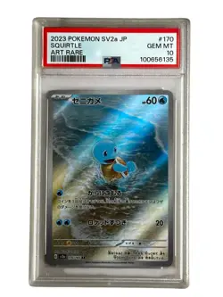 2023 Pokemon Scarlet & Violet 151 Japanese 170 Squirtle PSA 10 125926333 - Image 1