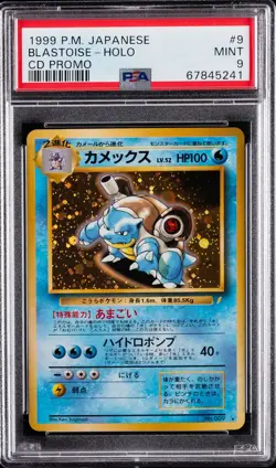 1999 POKEMON JAPANESE CD PROMO CD PROMO #9 BLASTOISE-HOLO PSA 9 - Image 1