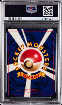 1999 POKEMON JAPANESE CD PROMO CD PROMO #9 BLASTOISE-HOLO PSA 9 - Image 2