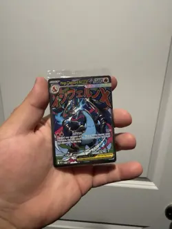 Pokemon Mega Charizard X EX 023 Me: Mega Evolution Promo Full Art Holo 360HP - Image 1