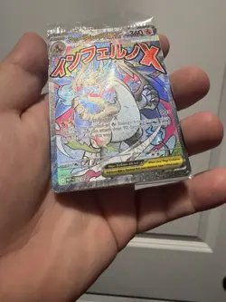 Pokemon Mega Charizard X EX 023 Me: Mega Evolution Promo Full Art Holo 360HP - Image 2