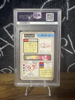 Pocket Monsters 1997 Carddass Slowpoke #079 Japanese PSA 7 Nintendo Regular - Image 2