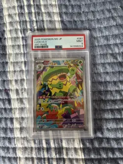 2025 POKEMON JAPANESE M2-INFERNO X ART RARE #081 LUDICOLO PSA 9 - Image 1