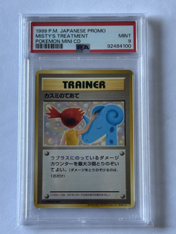 1999 Pokemon Japanese Promo Pokemon Mini CD - Misty's Treatment PSA 9 MINT - Image 1