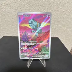 Pokemon TCG Elgyem 120/086 SV: Black Bolt Illustration Rare Holo 60 HP Basic - Image 1