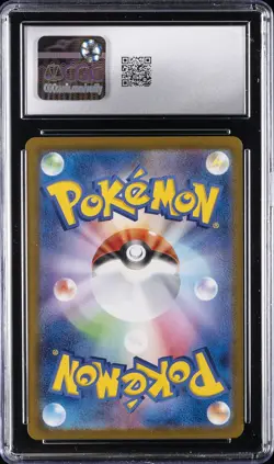 2025 POKEMON JAPANESE #125/098 TEAM ROCKET'S MEWTWO EX CGC 9.5 - Image 2