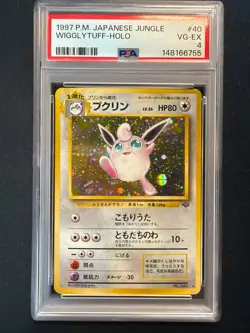 PSA 4 Japanese Wigglytuff Holo #40 – 1997 Pokemon Jungle - Image 1