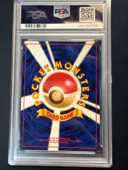 PSA 4 Japanese Wigglytuff Holo #40 – 1997 Pokemon Jungle - Image 2