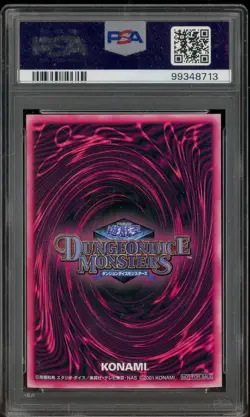 2001 Yu-Gi-Oh! JPN Promo DDM Green SCR Dark Magician Girl PSA 8 NM-MT - Image 2
