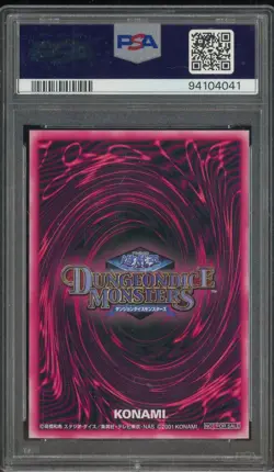 2001 Yu-Gi-Oh! Promo DDM Pink SCR Dark Magician Girl PSA 6 EX-MT - Image 2