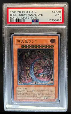 2005 YuGiOh Japanese Uria Lord of Searing Flames Ultimate Rare #SOI-IP001 PSA 9 - Image 1