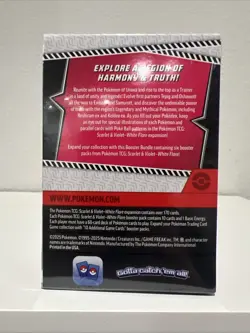 Pokemon TCG Scarlet And Violet White Flare Booster Bundle - 6 Packs NEW! - Image 3