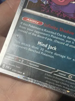 Pokemon Gengar GameStop Promo Holo Card 050/088 English Promo (Small Crease) - Image 2