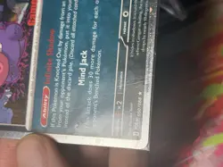 Pokemon Gengar GameStop Promo Holo Card 050/088 English Promo (Small Crease) - Image 3