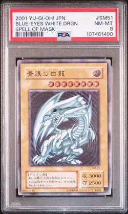PSA 8 SM-51 2001 Blue Eyes White Dragon Yu-Gi-Oh Spell Of mask - Ultimate Rare - Image 1