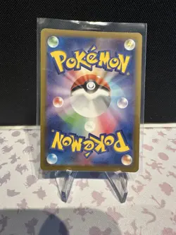 HOUNDOUR 115/108 - NM - SV3 RULER OF THE BLACK FLAME HOLO JAPANESE AR POKEMON - Image 2