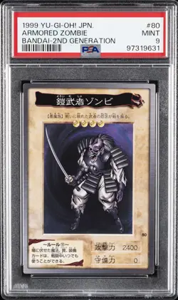 1999 YU-GI-OH! JAPANESE BANDAI-2ND GENERATION #80 ARMORED ZOMBIE PSA 9 - Image 1