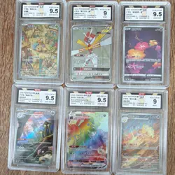 Pokemon Graded Card Lot 6 Cards BCG 9/9.5 2022-2025 #130/129, #179/151, #134/131 - Image 1