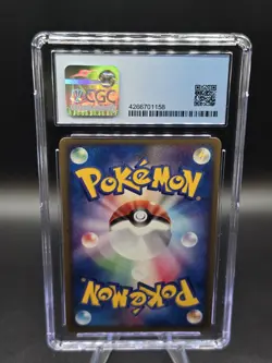 Sableye Japanese Pokemon 1ST EDITION 070/082 Clash of the Blue Sky CGC 8.5 2004 - Image 2
