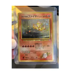 Pokemon Blaine's Moltres Gym Challenge Holo Rare 146 90 HP 1996 Japanese - Image 1