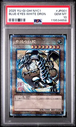 2025 YU-GI-OH! JAPANESE #JP001 BLUE-EYES WHITE DRAGON PSA 10 - Image 1