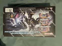 Yu-Gi-Oh! Legendary Dragon Decks Factory Sealed Box Set - 1st Ed 2017 Konami - Image 3