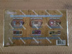 Yu-Gi-Oh! Yugi’s Legendary Decks 1st Edition - Factory Sealed - Image 2