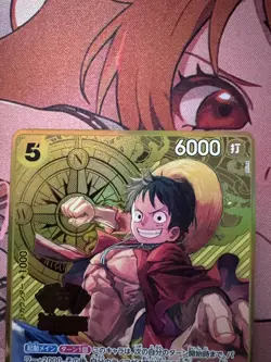 Monkey D Luffy ST13-015 SR (Promo) ONE PIECE Card Game 2nd Anniversary Set Japan - Image 4