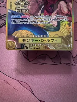 Monkey D Luffy ST13-015 SR (Promo) ONE PIECE Card Game 2nd Anniversary Set Japan - Image 5