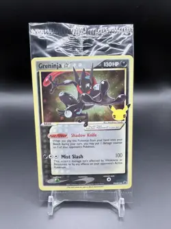 Greninja Gold Star Celebrations Promo SWSH144 2021 Pokemon TCG Sealed Card - Image 1