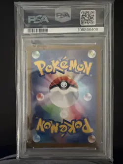 Pokemon TCG Mewtwo VSTAR Card Japanese Universe 221/172 PSA 9 - Image 2
