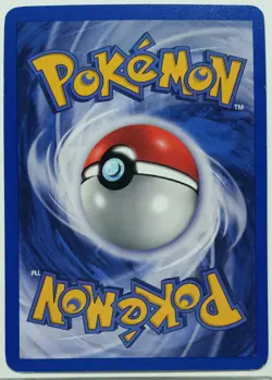 Maintenance 83/102 - NM / M - Base Set Pokemon Card - $2 Combined Shipping - Image 2