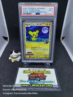 Pokemon Card - PSA 9: SPIKY - EARED PICHU #009 (MOVIE COMMEMORATION RANDOM PACK) - Image 1