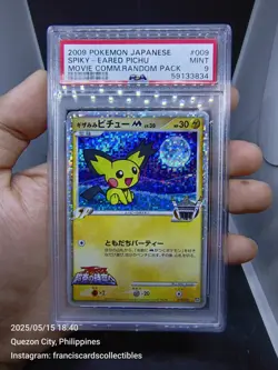 Pokemon Card - PSA 9: SPIKY - EARED PICHU #009 (MOVIE COMMEMORATION RANDOM PACK) - Image 2