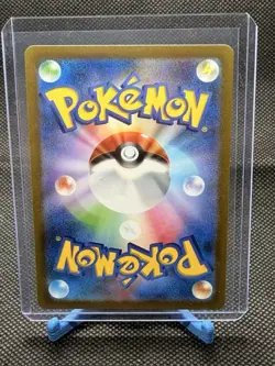 Pokemon Psyduck 175/165 Sv2a Pokemon Card 151 Art Rare Holo Japanese 70 HP - Image 2