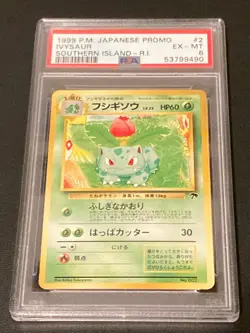 Pokemon Card Ivysaur No. 002 Southern Islands Japanese Promo PSA 6 EX-MT - Image 1