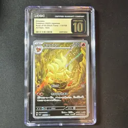 CGC 10 PRISTINE Ninetales 110/108 AR Art Rare Ruler of the Black Flame sv3 Card - Image 1