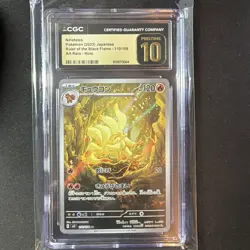 CGC 10 PRISTINE Ninetales 110/108 AR Art Rare Ruler of the Black Flame sv3 Card - Image 3
