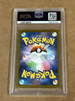 PSA 9 Pokemon Card Japanese Pinsir 127/165 SV2a Pokemon 151 REVERSE HOLO Graded - Image 3