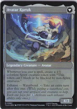 The Legend of Kuruk 61 M Foil TLA NM - Image 2