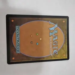 MTG - Damn (Retro Frame) (396) - MH2 - - Image 2