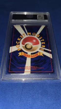 Pokemon TCG Mew 151 Fossil Holo Rare PSA 8 Japanese 1997 - Image 2