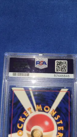 Pokemon TCG Mew 151 Fossil Holo Rare PSA 8 Japanese 1997 - Image 3