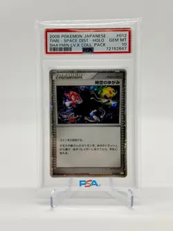 2009 POKEMON JPN SHAYMIN LV.X COLL PACK #012 TIME-SPACE DISTORTION-HOLO PSA 10 - Image 1