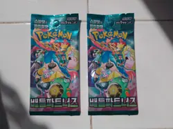2x Battle Partners Pokemon Booster Packs SV9 - Journey Together - New Sealed 4D - Image 1