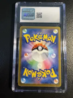 Pokemon Pikachu 027/071 S10b: Pokemon GO CGC 9 Japanese 2022 Regular 60 HP - Image 2